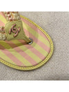 Slipper box crochet lambskin light yellow - CHANEL - BALAAN 5