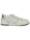 One Low Top Sneakers White - DIOR - BALAAN 2