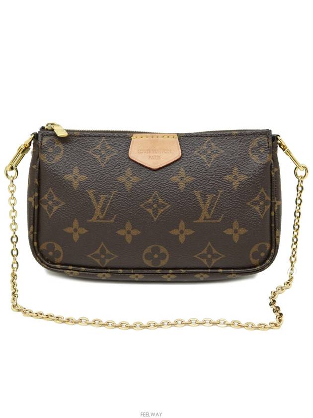 women cross bag - LOUIS VUITTON - BALAAN 3