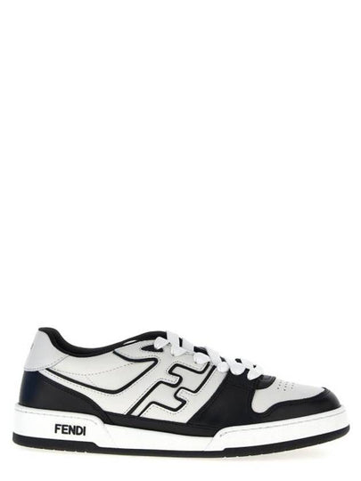 Match Low Top Sneakers Black - FENDI - BALAAN 2