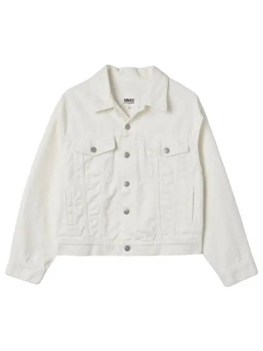 MM6 sports jacket off white - MAISON MARGIELA - BALAAN 1
