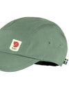 High Coast Light Cap 78150 614 - FJALL RAVEN - BALAAN 2