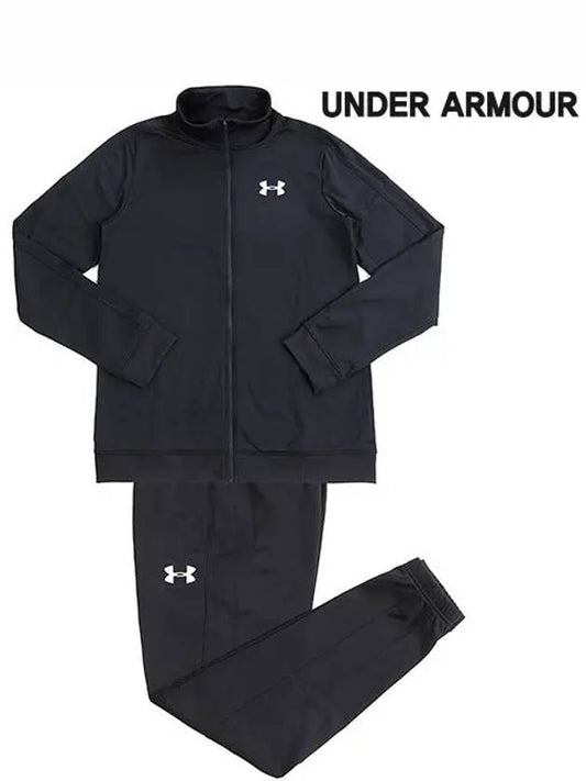 Training suit set 1363290 001 Boys UA Knit Tracksuit - UNDER ARMOUR - BALAAN 1