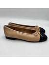 Two Tone Lambskin Ballerina Beige Black - CHANEL - BALAAN 9