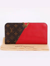 V gold kimono women s long wallet - LOUIS VUITTON - BALAAN 10