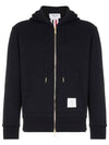 Center Back Stripe Cotton Zip Up Hoodie Navy - THOM BROWNE - BALAAN 7