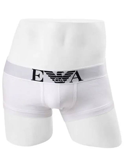 Logo Cotton Panties White - EMPORIO ARMANI - BALAAN 2