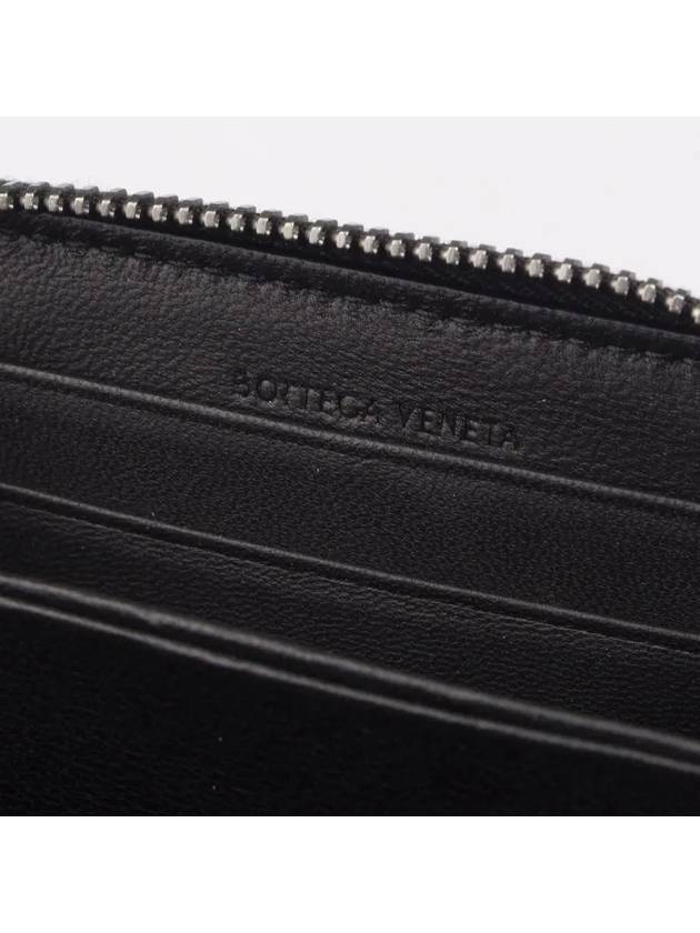 Intrecciato Napa Coin Wallet Black - BOTTEGA VENETA - BALAAN 3