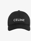 Embroidered Logo Cotton Ball Cap Black - CELINE - BALAAN 2