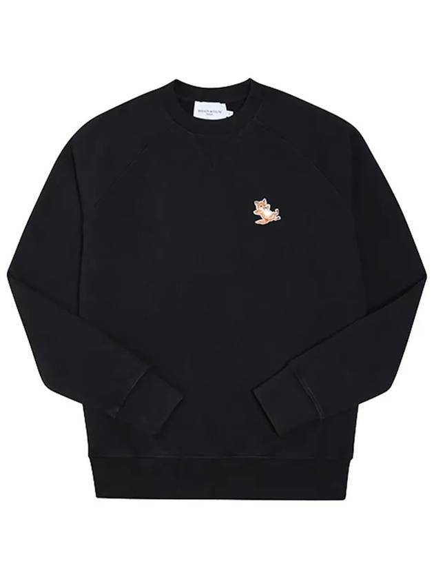 Chillax Fox Patch Classic Sweatshirt Black - MAISON KITSUNE - BALAAN 6