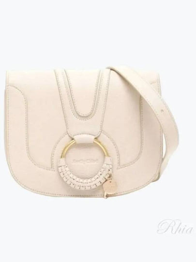 See by cross bag white - CHLOE - BALAAN 2