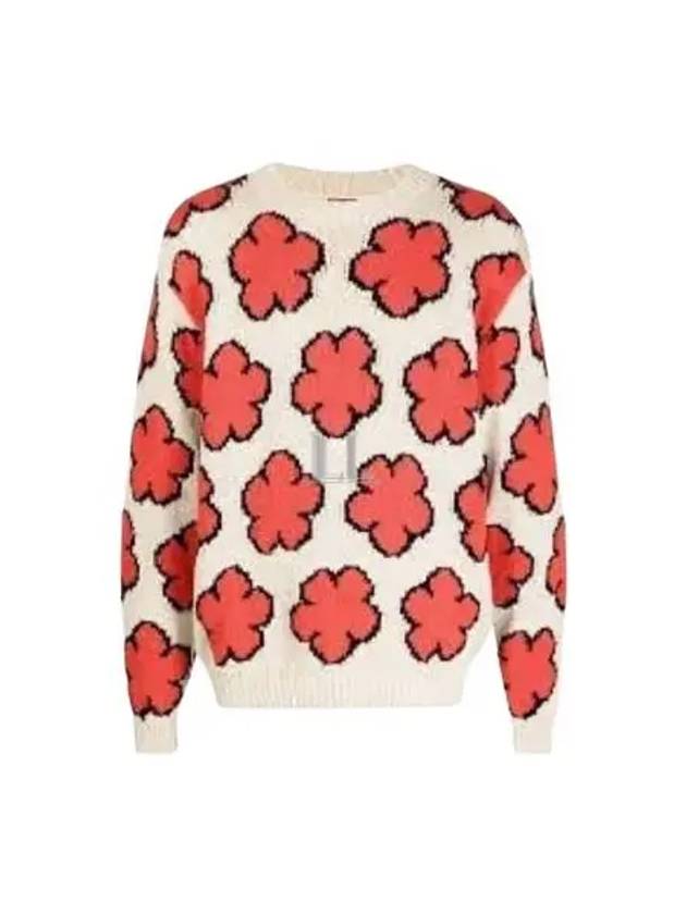 Boke Flower Cotton Sweatshirt Orange White - KENZO - BALAAN 2