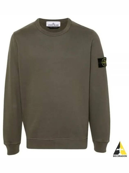 Stone Island Organic Cotton Sweatshirt WITH REMOVABLE Logo Patch 811562420V0075 B0651249639 - STONE ISLAND - BALAAN 2