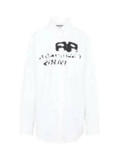 Women's Hand Drawn BB Icon Long Sleeve Large Fit Shirt White - BALENCIAGA - BALAAN 2