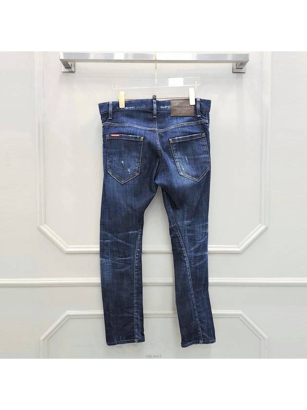 mens jeans - DSQUARED2 - BALAAN 2