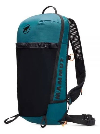 Aenergy Hiking Backpack Sapphire - MAMMUT - BALAAN 2