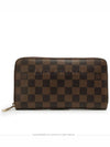 men s wallet - LOUIS VUITTON - BALAAN 1