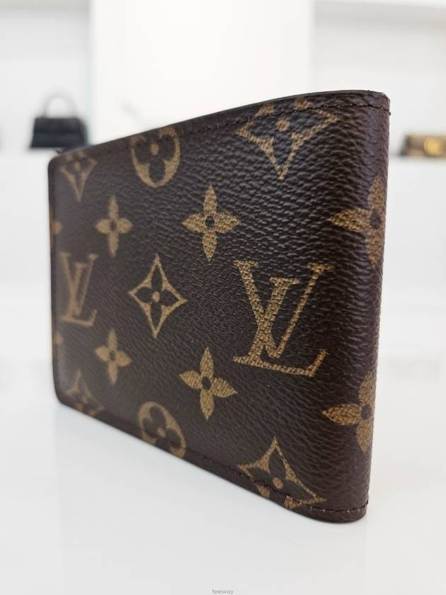 men s wallet - LOUIS VUITTON - BALAAN 2