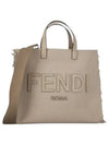 FF Fabric Tote Bag with Fringes Beige - FENDI - BALAAN 2