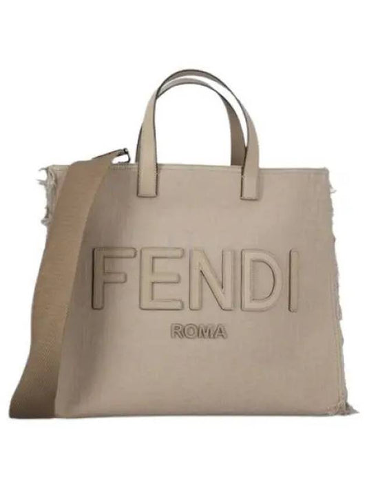 FF Fabric Tote Bag with Fringes Beige - FENDI - BALAAN 2