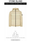 Garment Dyed Crinkle Reps R-Nylon Windbreaker Sand - STONE ISLAND - BALAAN 3