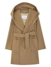 Wool Single Coat Camel - MAX MARA - BALAAN 2