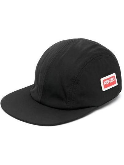 Logo Patch Snapback Black - KENZO - BALAAN 2