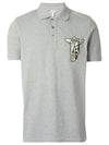 11th Anniversary Detail PK Short Sleeve TShirt Gray H6169220CR - LOEWE - BALAAN 2