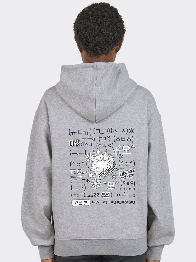 Korean Face Emoticon Text Hoodie Gray - TEENYTIGER - BALAAN 4