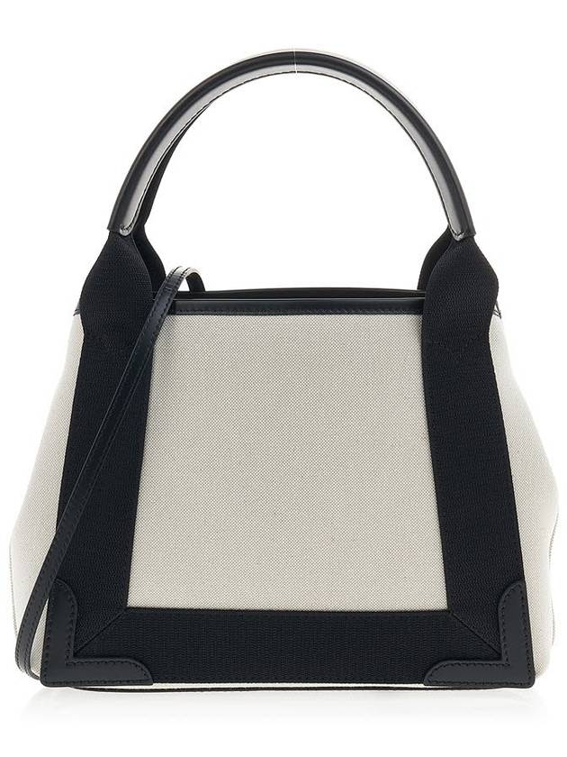 Cabas XS Tote Bag Black Beige - BALENCIAGA - BALAAN 5