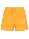 Logo Banding Shorts Orange - GANNI - BALAAN 1