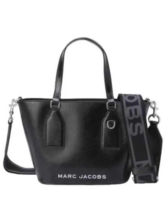 handbag bag tote - MARC JACOBS - BALAAN 1