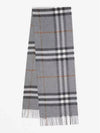 Classic Check Cashmere Scarf Grey - BURBERRY - BALAAN 2