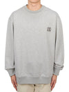 Back Logo Sweatshirt Grey - WOOYOUNGMI - BALAAN 3