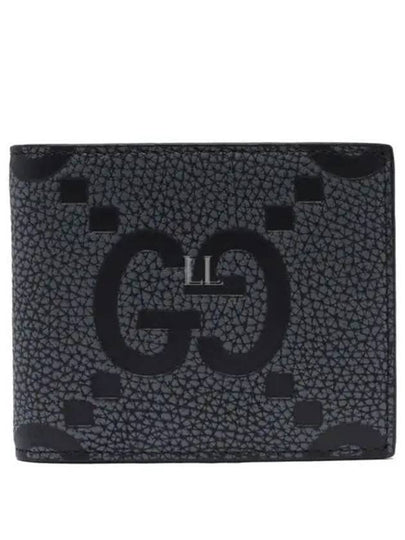 Maxi GG Half Wallet Dark Grey Black - GUCCI - BALAAN 2