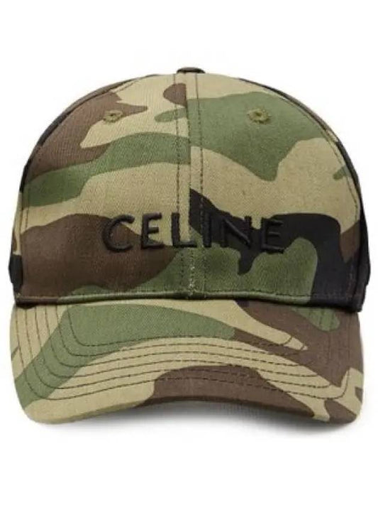 Military Cotton Ball Cap Khaki - CELINE - BALAAN 2