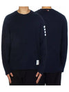 4-Bar Striped Cotton Long Sleeve T-Shirt Navy - THOM BROWNE - BALAAN 2