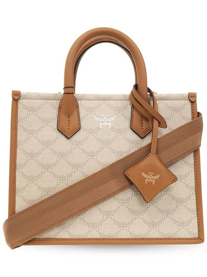 Small Himmel Laureto Tote Bag Beige - MCM - BALAAN 2