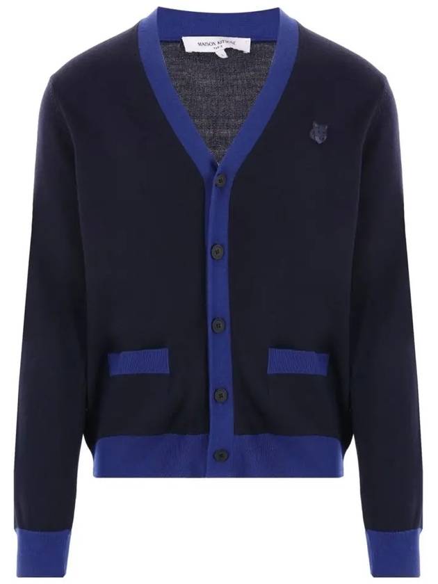 Maison Kitsune Bold Fox Head Patch Men s Two tone Wool Cardigan NM00507 P476 - POLO RALPH LAUREN - BALAAN 1