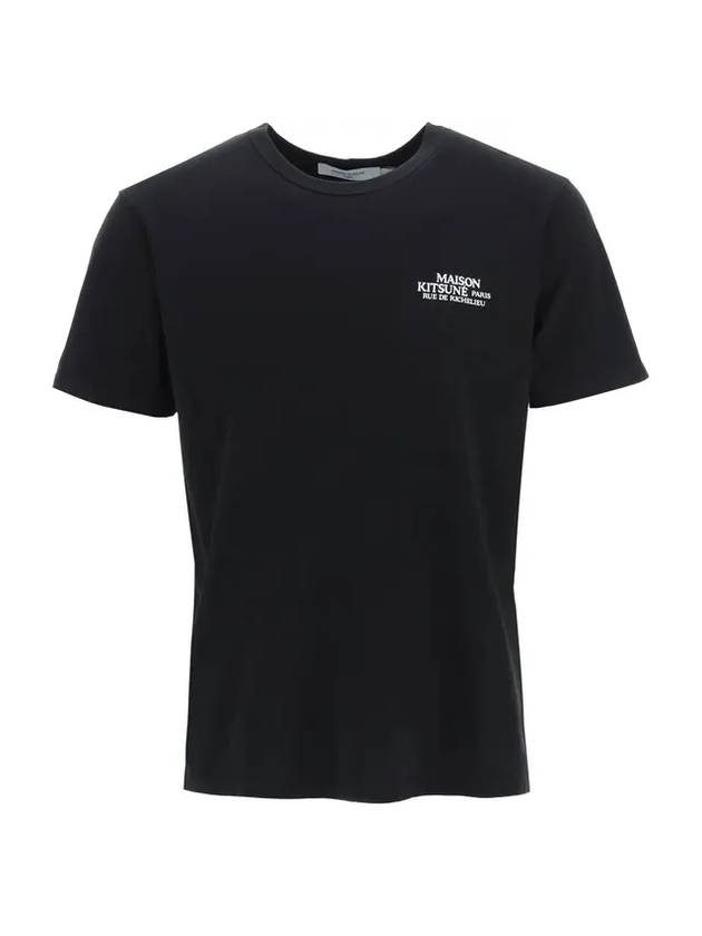 Richelieu Classic Short Sleeve T-Shirt Black - MAISON KITSUNE - BALAAN 1