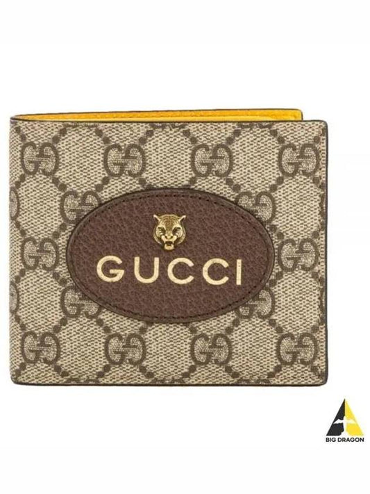 GG Supreme Neo Vintage Half Wallet Beige - GUCCI - BALAAN 2