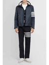 Matte Nylon 4-Bar Stripe Downfill Quilted Hoodie Padding Navy - THOM BROWNE - BALAAN 9