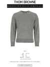 Intarsia Stitch Crew Neck Merino Wool Knit Top Light Grey - THOM BROWNE - BALAAN 3