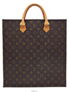 women tote bag - LOUIS VUITTON - BALAAN 1