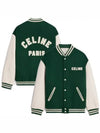 Teddy Bomber Jacket Loose Bi Matiere Green - CELINE - BALAAN 2