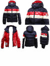 JANVRY logo patch quilting padded jumper 4193485 - MONCLER - BALAAN 8