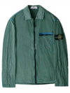 Nylon Metal Econyl Regenerated Zip-Up Jacket Green - STONE ISLAND - BALAAN 2