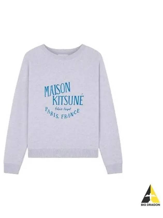 Women s Palais Vintage Sweatshirt Gray Pink LW00304KM0001 - MAISON KITSUNE - BALAAN 1