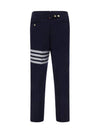 4 Bar Low Waist Tailored Straight Pants Navy - THOM BROWNE - BALAAN 3