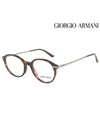 Glasses Frame AR7110F 5026 Round Men Women - GIORGIO ARMANI - BALAAN 2